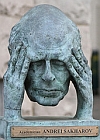 Thumbnail image for A New Glasnost in the AGM Era?